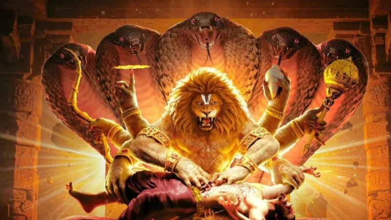 Mahavatar Narsimha - Mahavatar Narsimha