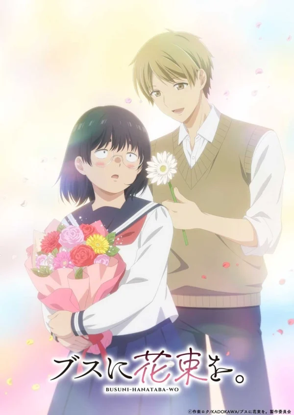 Mưa Tháng Tư Mang Tới Hoa Tháng Năm (Busu ni Hanataba wo) - April Showers Bring May Flowers (2025) Mưa Tháng Tư Mang Tới Hoa Tháng Năm (Busu ni Hanataba wo) - April Showers Bring May Flowers (2025)