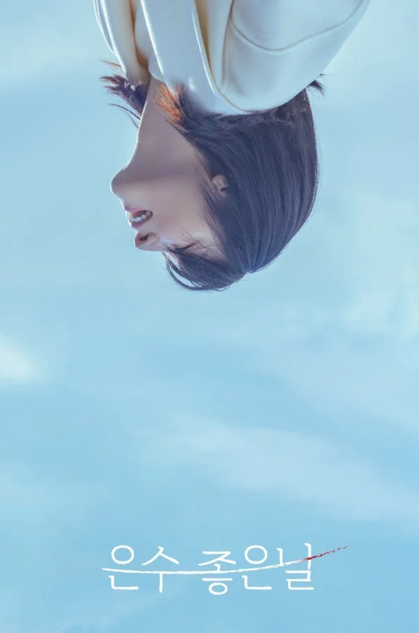 Ngày Lành Của Eun Soo - Walking On Thin Ice (2025) Ngày Lành Của Eun Soo - Walking On Thin Ice (2025)