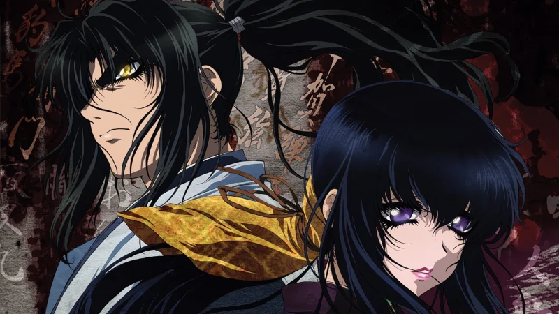 Người Kế Vị - Basilisk The Ouka Ninja Scrolls