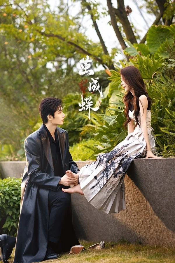 Phá Kén Hoá Bướm - Long Planned Love