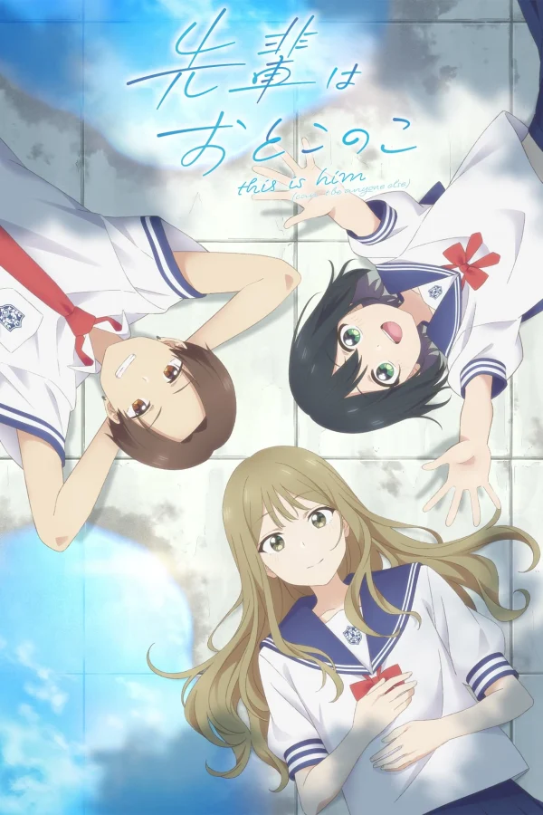 Senpai Thích Giả Gái - Senpai Is An Otokonoko