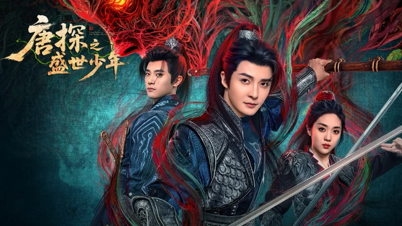 Thám Tử Phố Tàu: Thiếu Niên Hoàng Kim - Tang Detective: The Broken Mirror Conspiracy