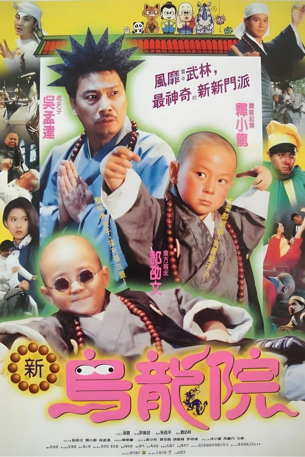 Thiếu Lâm Tiểu Tử 2 (Tân Ô Long Viện 2) - Shaolin Popey 2: Messy Temple (1994) Thiếu Lâm Tiểu Tử 2 (Tân Ô Long Viện 2) - Shaolin Popey 2: Messy Temple (1994)