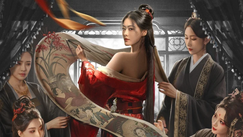 Tì Nữ - The Maid