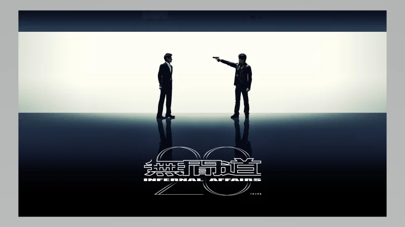 Vô Gian Đạo - Infernal Affairs