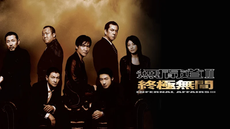 Vô Gian Đạo 3 - Infernal Affairs 3