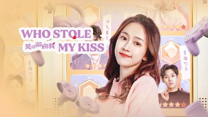 Ai Đã Đánh Cắp Nụ Hôn Của Tôi - Who Stole My Kiss