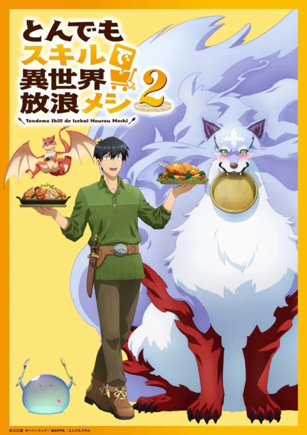 Ẩm Thực Dã Ngoại Tại Dị Giới Với Kỹ Năng Không Tưởng (Phần 2) - Campfire Cooking In Another World With My Absurd Skill (Season 2) (2025)