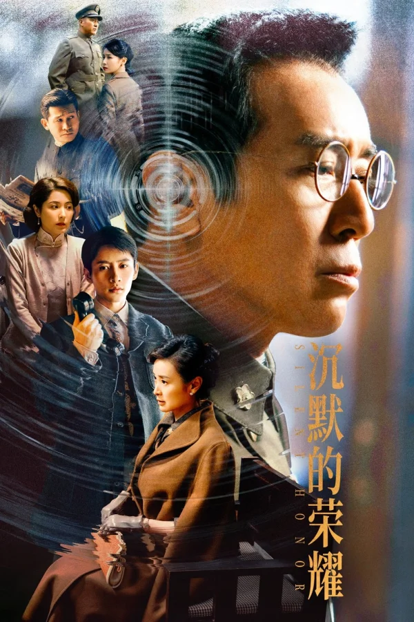 Biển Sâu Đêm Tối - Silent Honor (2025)