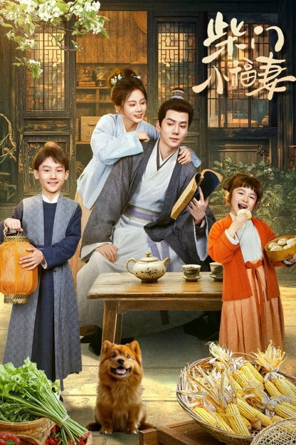 Cô Vợ Nhỏ Nhà Họ Sài - A Farmer's Fortune (2025)
