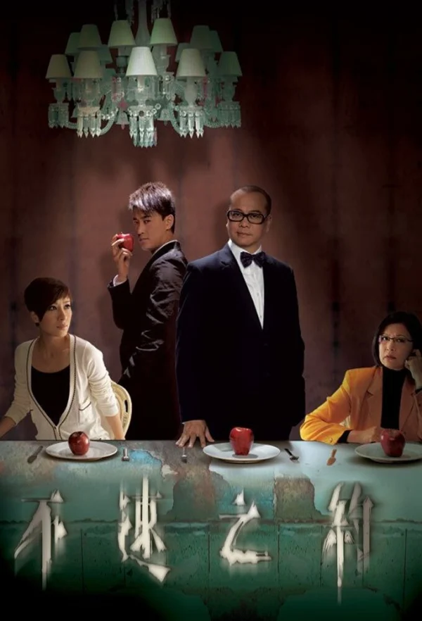 Cuộc Hẹn Tử Thần - Men with No Shadows (2011)