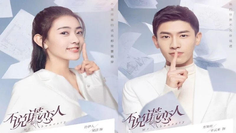 Đừng Nói Dối Anh - Mr. Honesty