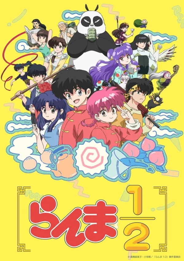 Một Nửa Ranma (Phần 1) - Ranma1/2 (Season 1) (2024)