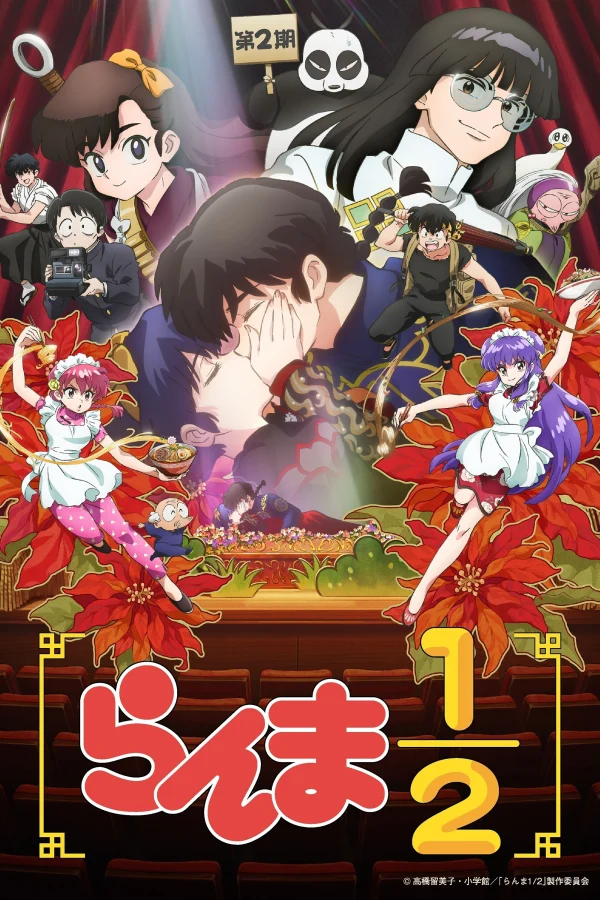 Một Nửa Ranma (Phần 2) - Ranma1/2 (Season 2) (2025)