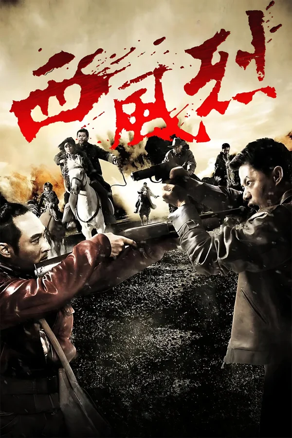 Tây Phong Liệt - Wind Blast (2010)