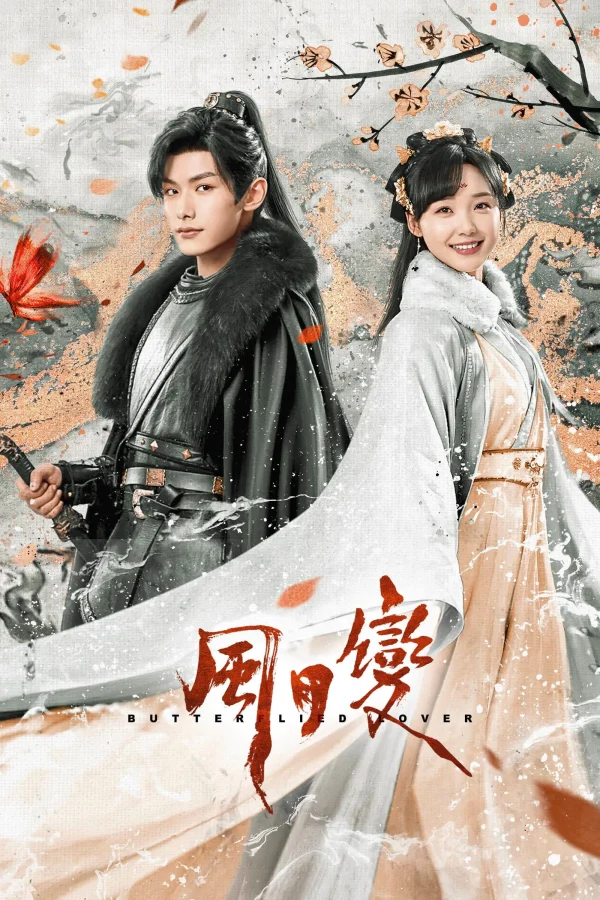 Tình Yêu Bươm Bướm (Phong Nguyệt Biến) - Butterflied Lover (2023)