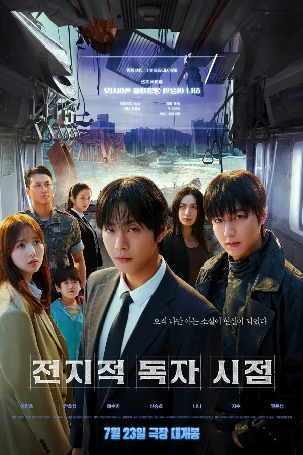 Toàn Trí Độc Giả - Omniscient Reader: The Prophecy (2025) Toàn Trí Độc Giả - Omniscient Reader: The Prophecy (2025)